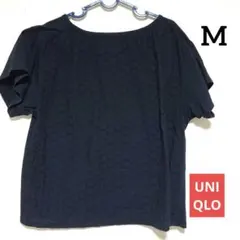 UNIQLO 綿100%レディースカットソー