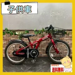 2026年最新】18インチ 自転車 jeepの人気アイテム - メルカリ