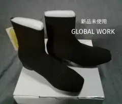 最終!GLOBAL WORK　新品　ショートブーツ　ブラウン 23～23.5
