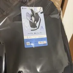 [サンワサプライ] カジュアルPCバックパック（ブラック） 【新品】のサムネイル