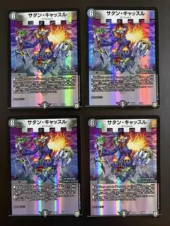 Item thumbnail for item 04bb5d54-c71a-497e-be9d-ed4ccea7612e