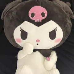 クロミ BIGぬいぐるみ