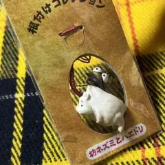 2025年最新】坊ネズミ ストラップの人気アイテム - メルカリ