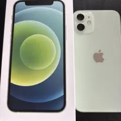 早い者勝ち iPhone12mini 128GB 美品