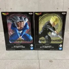 DRAGON BALL ドラゴンボールZ 超サイヤ人　孫悟飯 VS ダーブラ