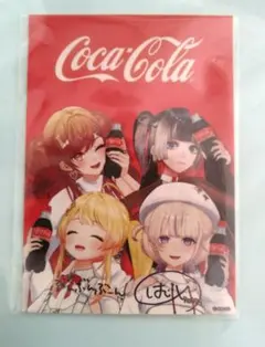 か*こ様 【非売品】轟はじめ 直筆サイン ステッカー ホロライブ