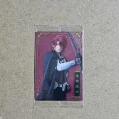 後家兼光 刀ミュ ミュージカル刀剣乱舞 ウエハース