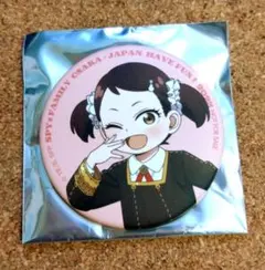 大阪関西万博限定　ベッキー　缶バッジ　SPY x FAMILY