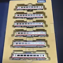 Item thumbnail for item decde4ab-31cd-4206-8e50-518805aac98c