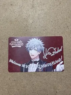 ワンダーランド　うたプリ　プレミアム パスポートカード　蘭丸