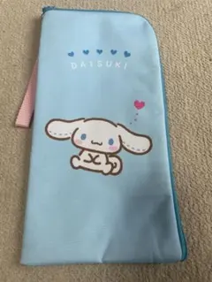 サンリオ シナモン シナモロール ペンライトポーチ