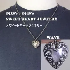 2026年最新】スイートハートジュエリーの人気アイテム - メルカリ