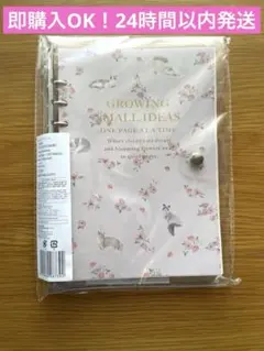 【新品】THREEPPY 6穴リングノート　シール付き　猫と花　A5