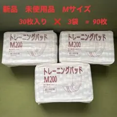 2026年最新】ピスコールの人気アイテム - メルカリ