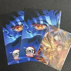 劇場版 鬼滅の刃 入場者特典 スペシャルインタビューブック2冊セット　おまけ付き