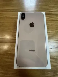 Item thumbnail for item fcadbe77-5718-4144-a125-de79aee46cb7