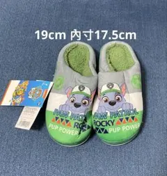 Item thumbnail for item bbf3dd73-3f84-4ae6-89f1-b6df83447f6d