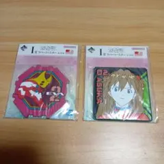 一番くじ エヴァンゲリオン ラバーコースター　2個