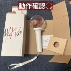 Stray Kids スキズ ペンライト ver.1 公式