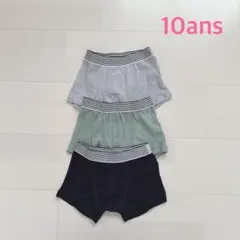 Item thumbnail for item eba39c8d-af5d-4d58-a604-b13ca776265d