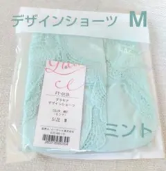 Item thumbnail for item fcc37d07-5e82-4dad-bd4f-b6e3f38ab3d6