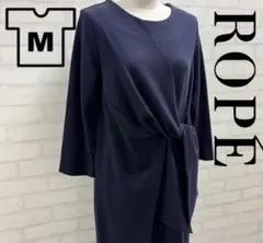 ★美品★ ROPE ネイビー ツイストデザイン ワンピース サイズMのサムネイル