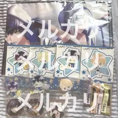 Item thumbnail for item a59e553c-1c9b-43df-a6e2-f98ef6328b0a