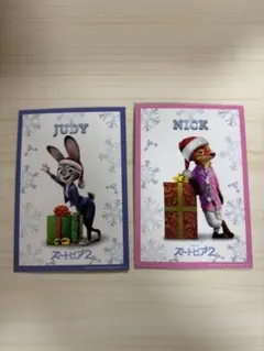 ズートピア2 入場特典トレカ ジュディ ニック