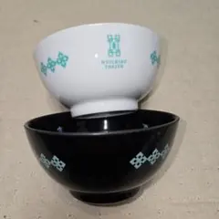 鬼滅の刃　一番くじ　時透兄弟　茶碗