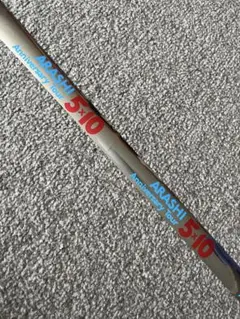 嵐　5×10 銀テープ　10ロゴ