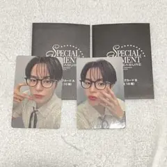 TREASURE ユンジェヒョク　SPECIAL MOMENT トレカ　セット