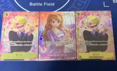 サンジ シャーロット・プリン セット　プロモーションパックEX vol.3