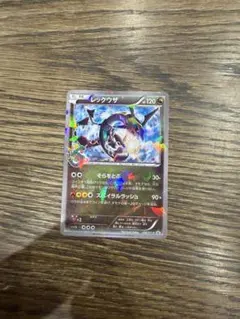 2025年最新】232/xy-pの人気アイテム - メルカリ