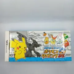 Item thumbnail for item 77e152ea-26ee-44cf-b54e-9380317b0df6