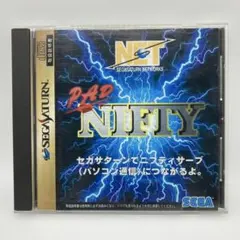 ぬるはち様 リクエスト 2点 まとめ商品