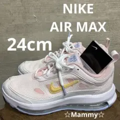ナイキスニーカー　NIKE AIR MAX 24cm エアマックス　可愛い♪