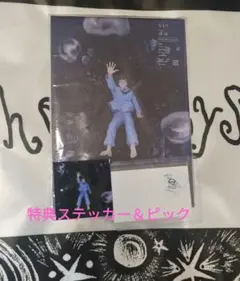 シリアル有　なとり 深海 完全生産限定盤 セブンネット特典直筆イラストピック 1 シリアル有 なとり 深海 完全生産限定盤 セブンネット特典直筆イラスト