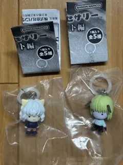 haru即買まとめ買OKプロフ必読様 リクエスト 2点 まとめ商品