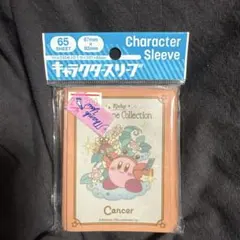 Item thumbnail for item 04b4a6dc-5bde-4273-9c50-ad8ceb4db5f2