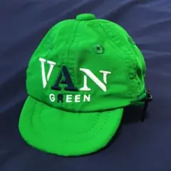 週末セール美品★VAN GREEN キャップ型ポーチ、部屋保管 未使用品。