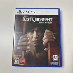 LOST JUDGMENT: 裁かれざる記憶 PS5