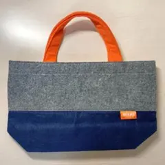 【未使用】BEAMS(ビームスデザイン) フェルト ミニトートバッグ 小さめ