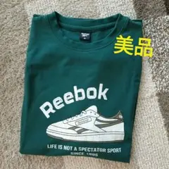 超特急 タクヤ Tシャツ ロンT コラボ 最終値下げ】超特急 新世界 タクヤ ロングスリーブTシャツ