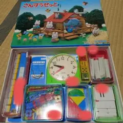 Item thumbnail for item c190fcb8-f802-496d-8acb-64d73b52bf3d