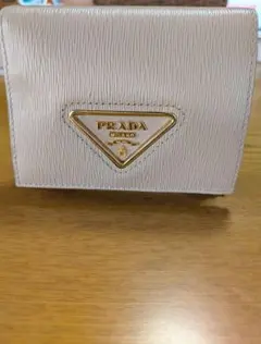 PRADA 二つ折り財布 ベージュ
