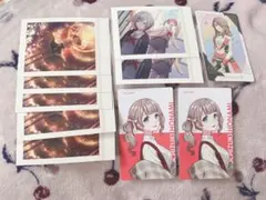 プロセカ 望月穂波 カードまとめ売り