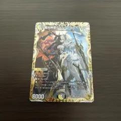 2026年最新】ルドルフアルカディア 金の人気アイテム - メルカリ