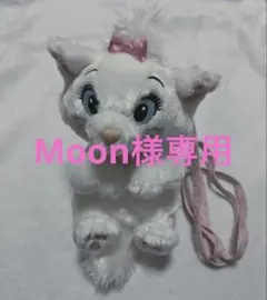 Moon様専用ページ