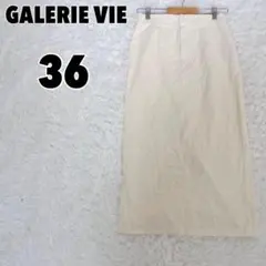 ♥GALERIE VIE♥ (36) コーデュロイ Iラインスカートのサムネイル