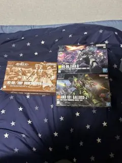 HG ガンプラ 3点セット リックドム クシャトリヤ - メルカリ